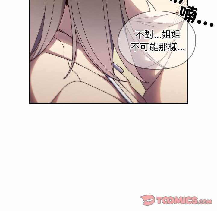 第54张