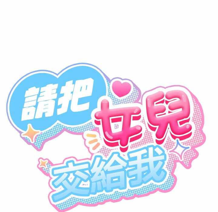 第56张