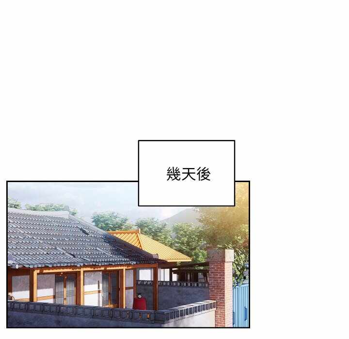 第59张