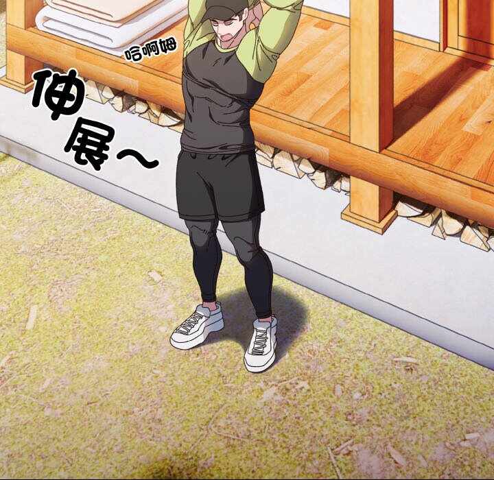 第63张
