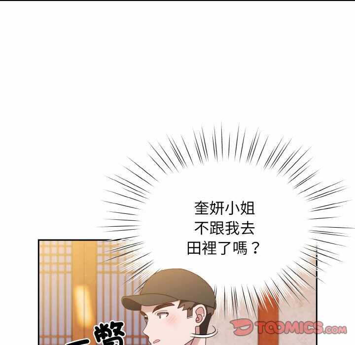 第65张