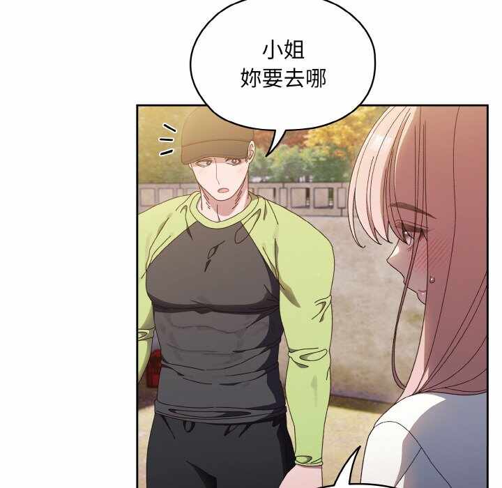 第82张