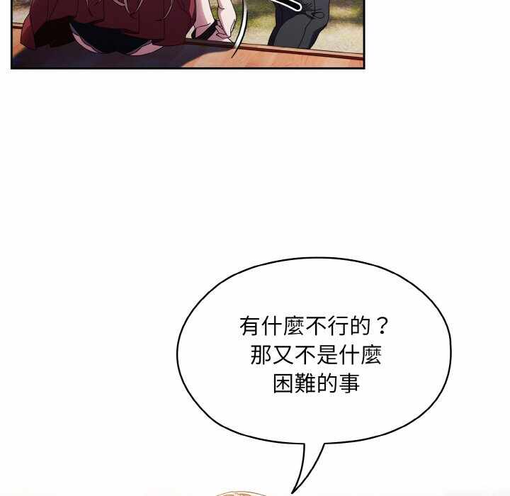 第94张