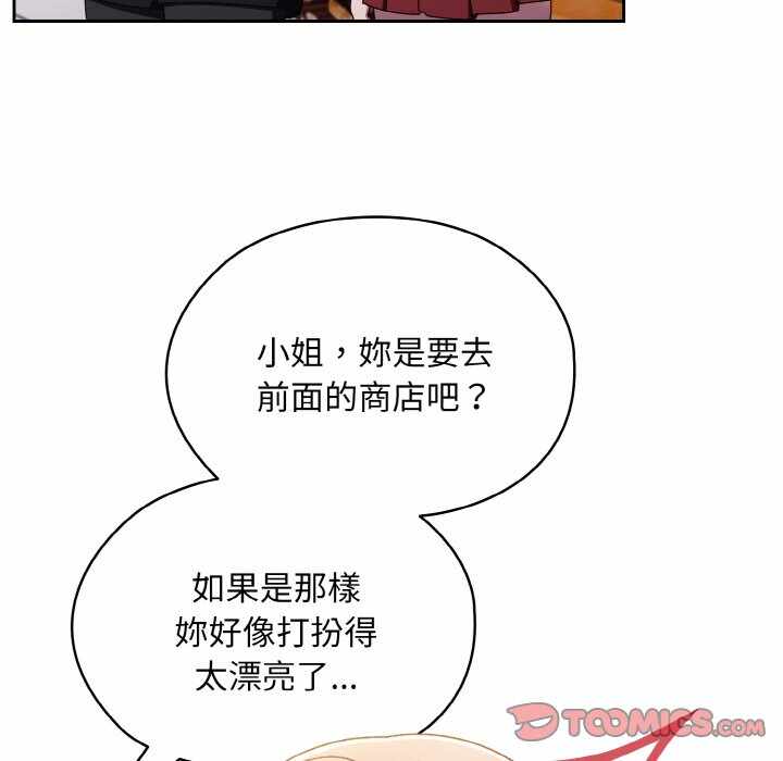 第102张