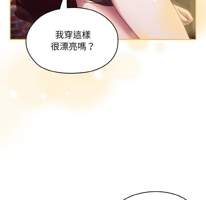 第116张