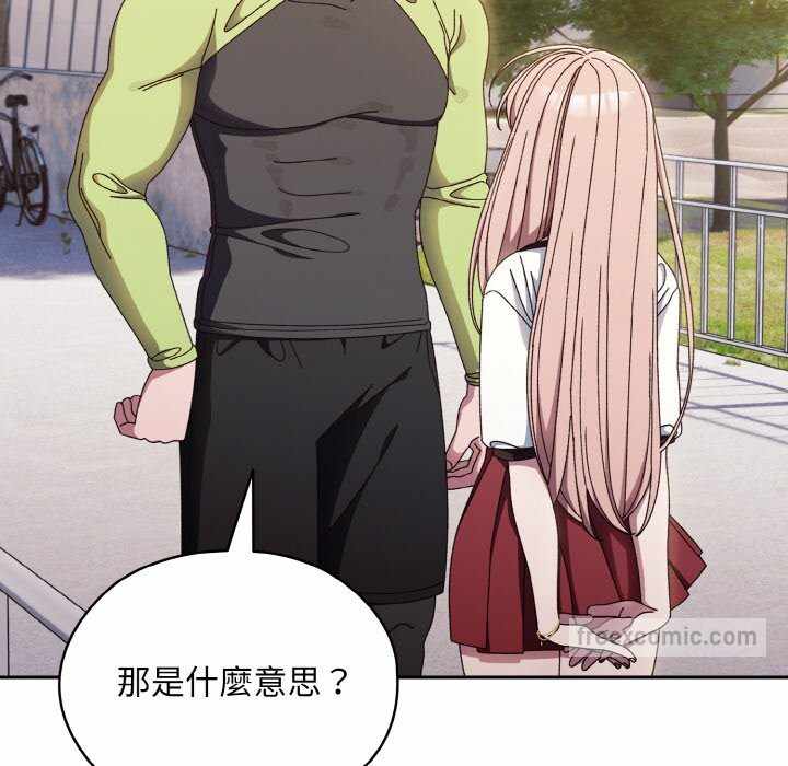 第135张