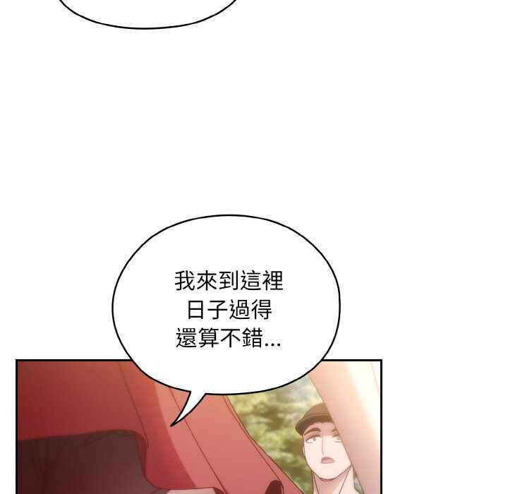 第136张