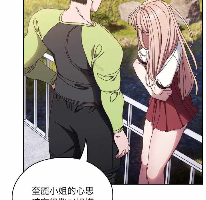第3张