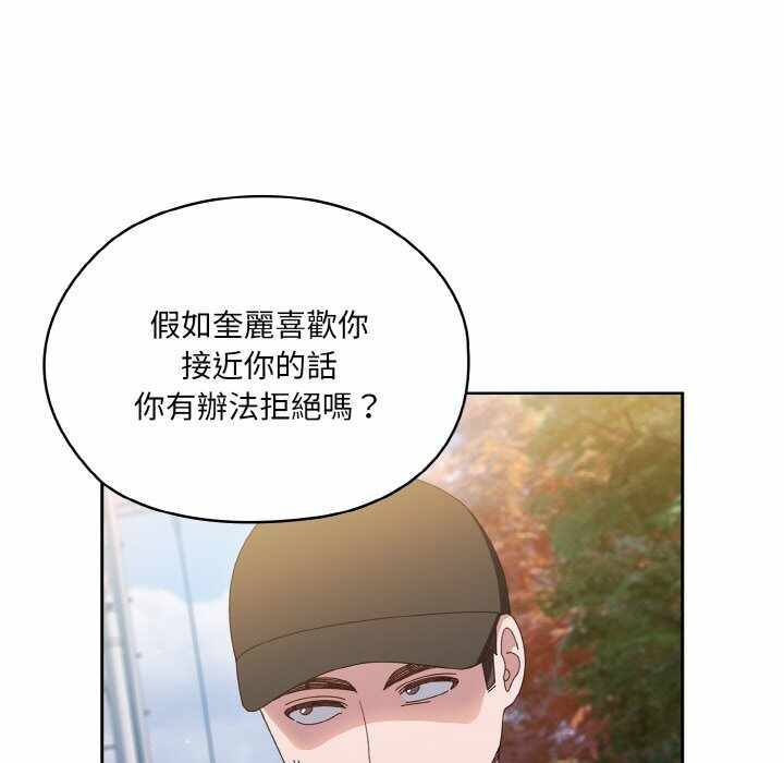 第40张