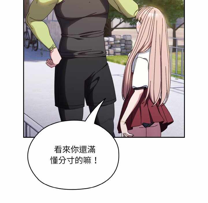 第53张