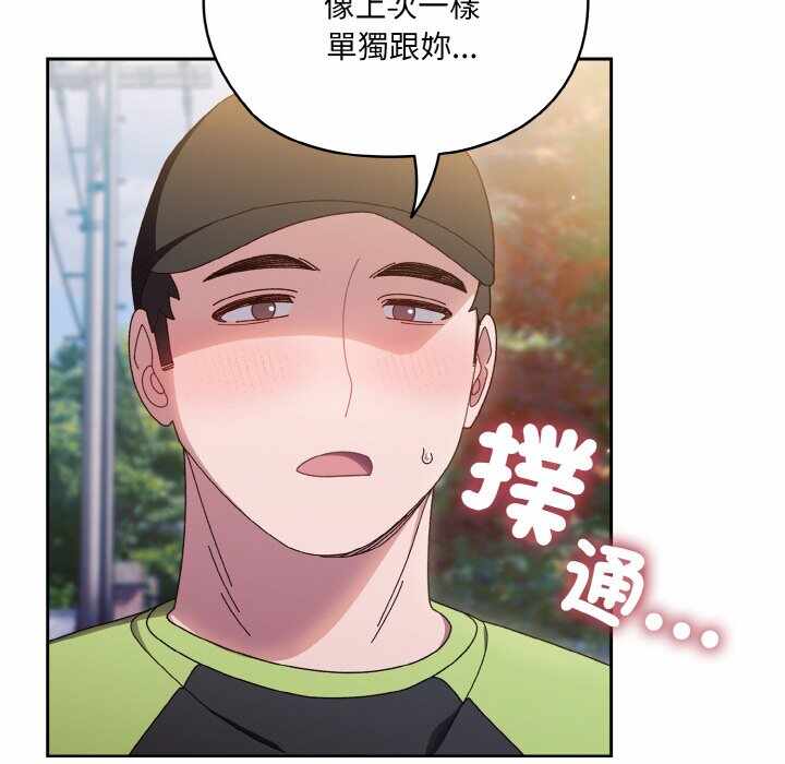 第60张