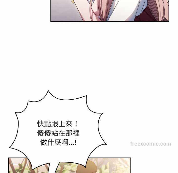 第67张