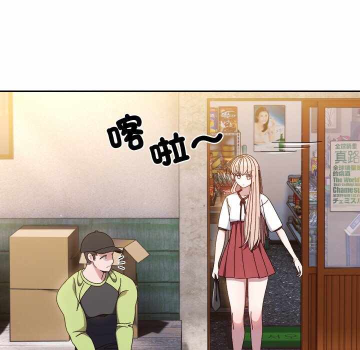 第77张