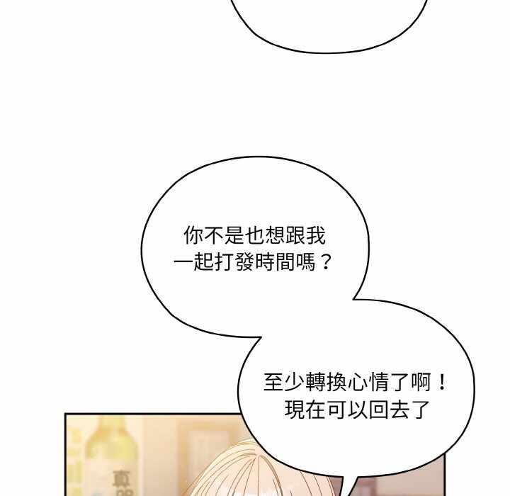 第83张