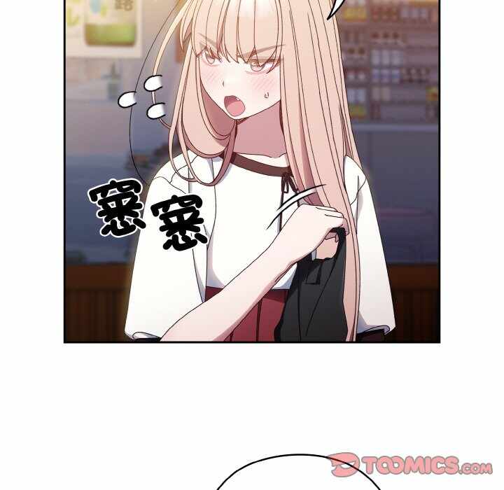 第86张