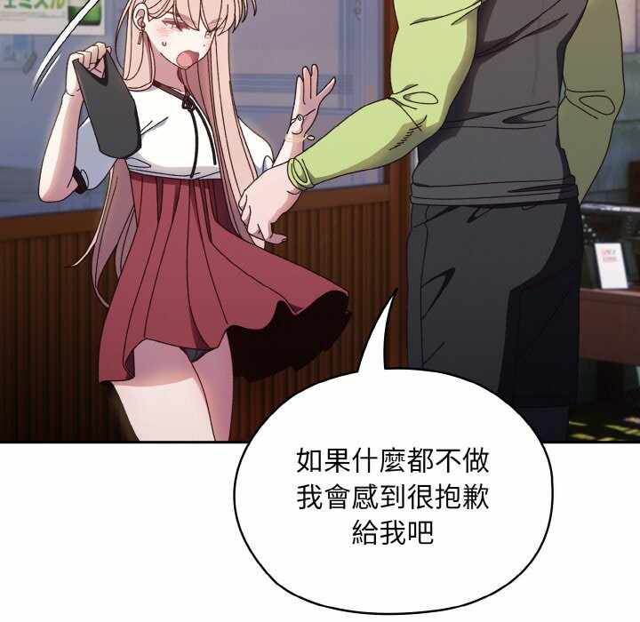 第92张