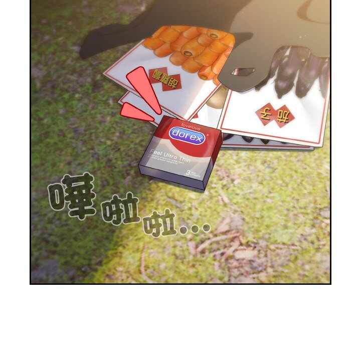 第101张