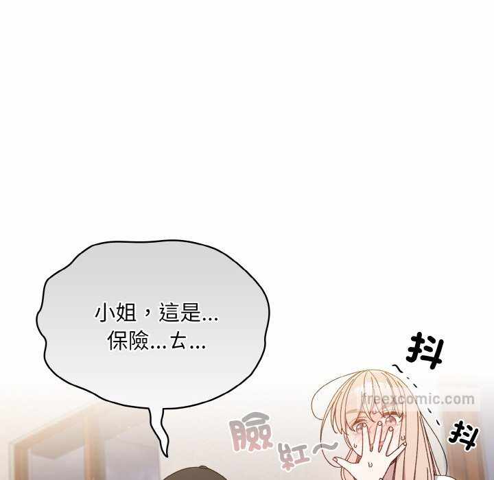 第103张