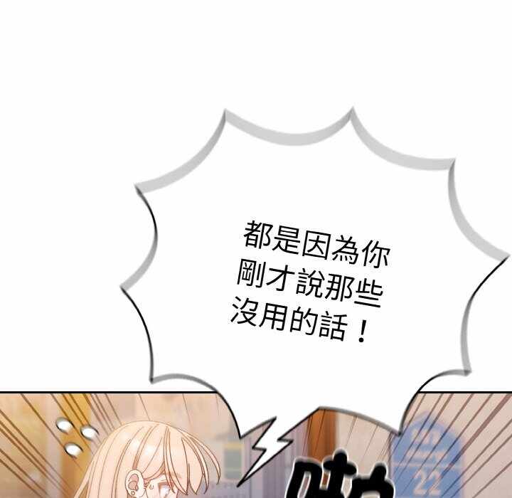 第107张