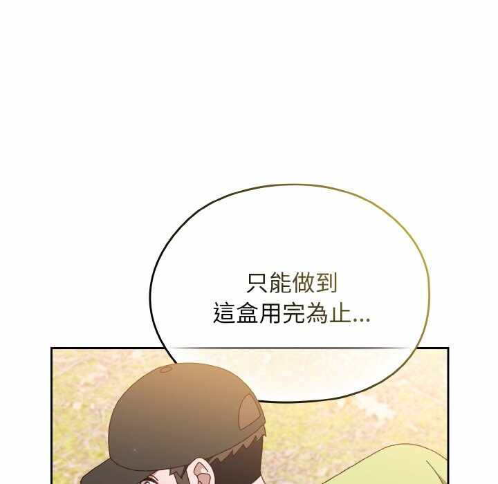 第115张