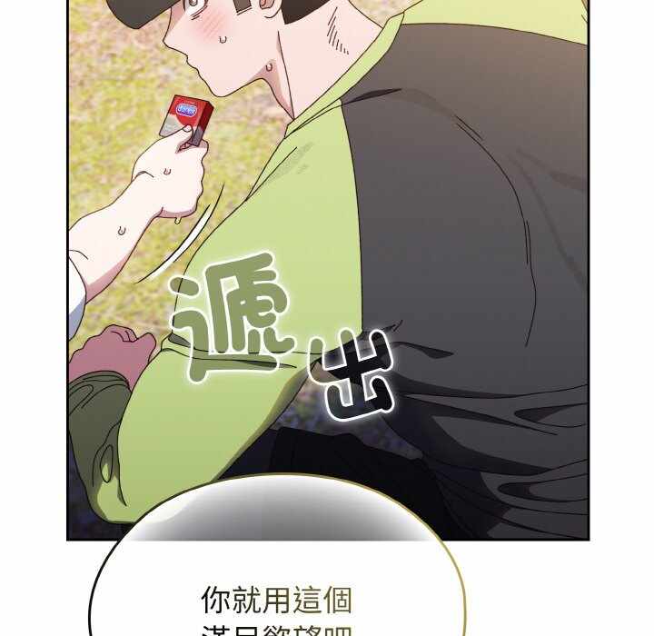 第118张