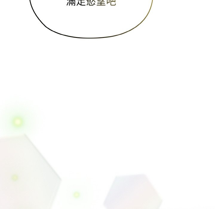 第120张