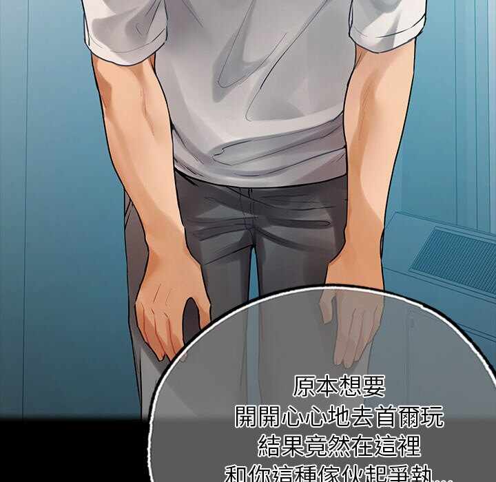 第63张