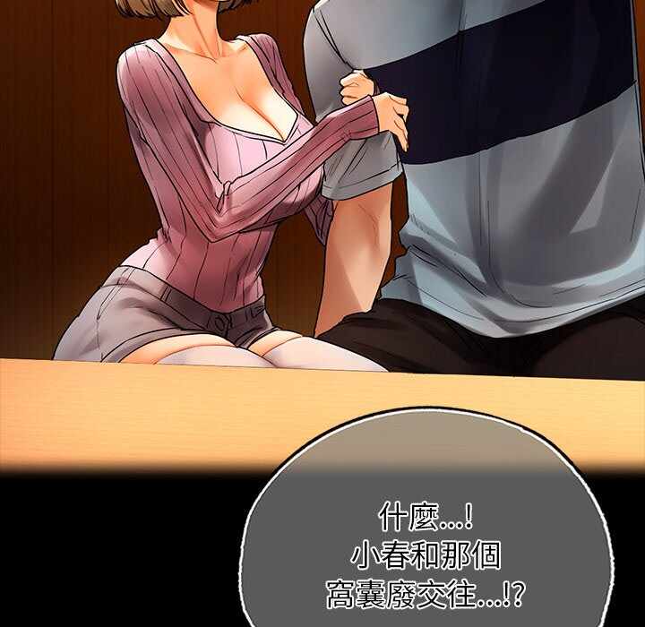 第75张