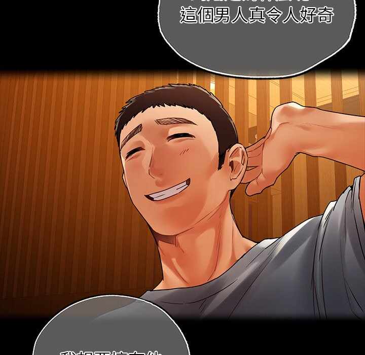 第86张