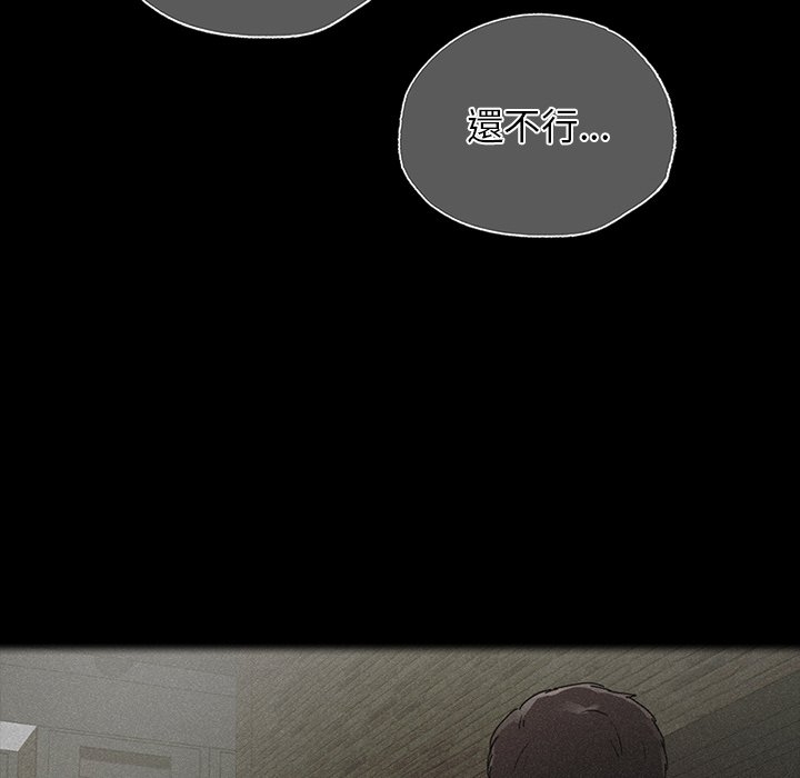 第101张