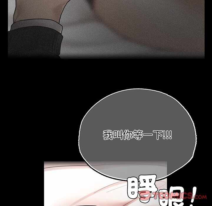 第132张