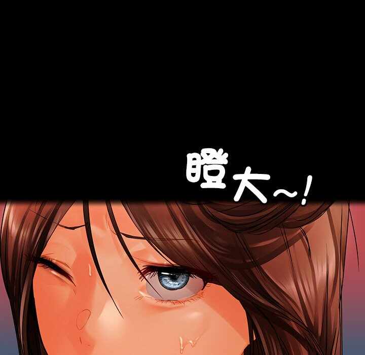 第164张