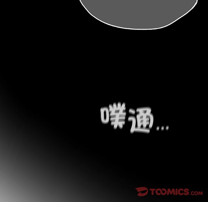 第184张