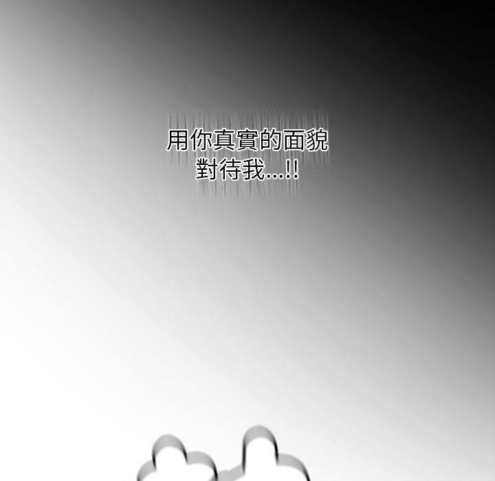 第186张