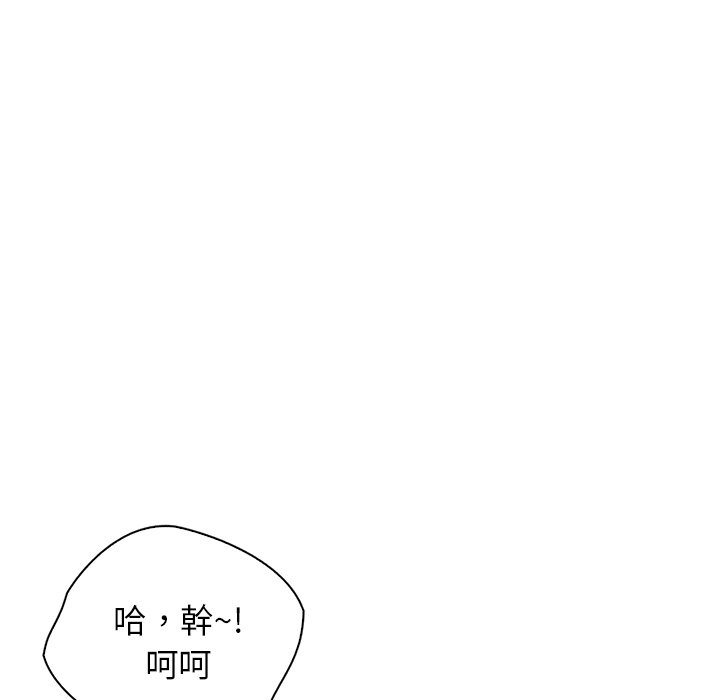 第195张