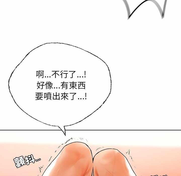 第33张