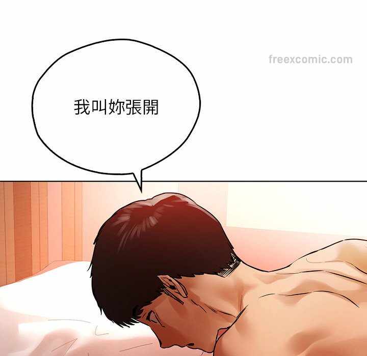 第47张