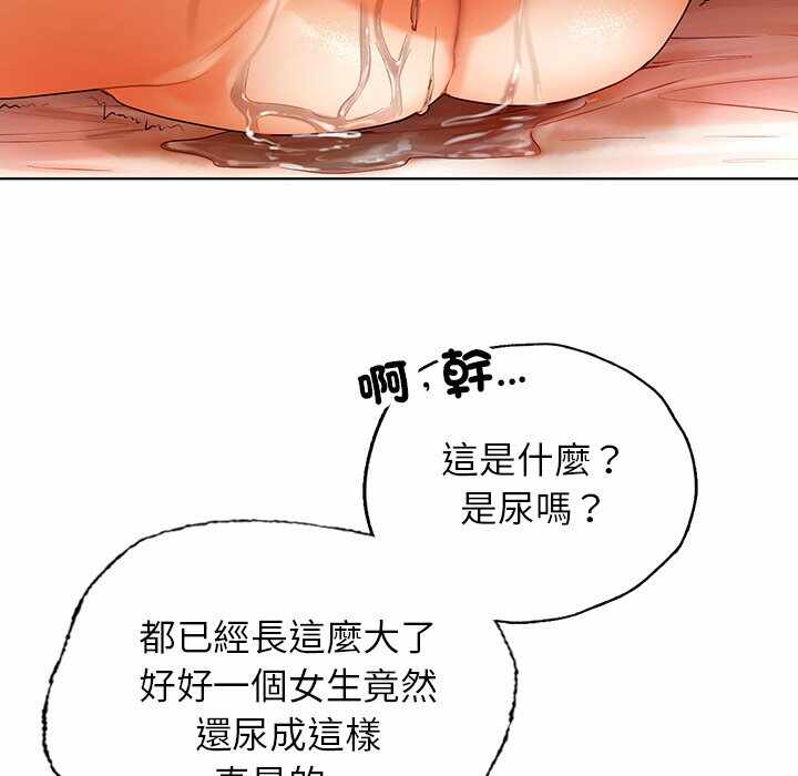 第55张
