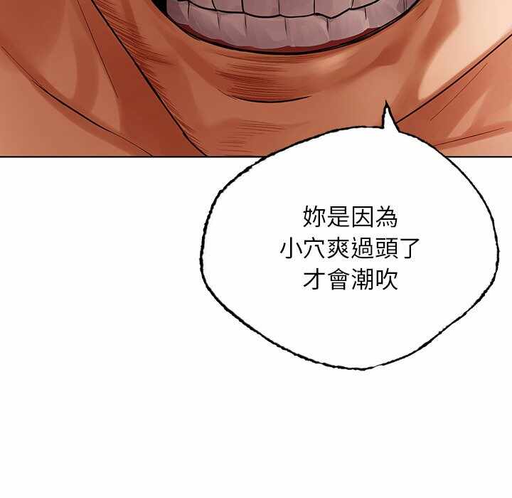 第74张