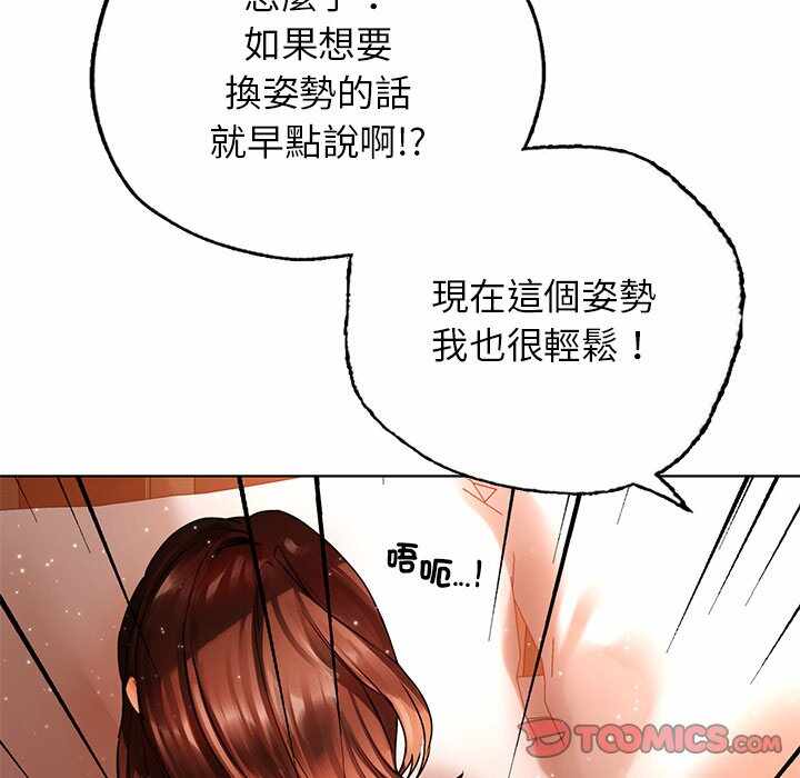 第125张