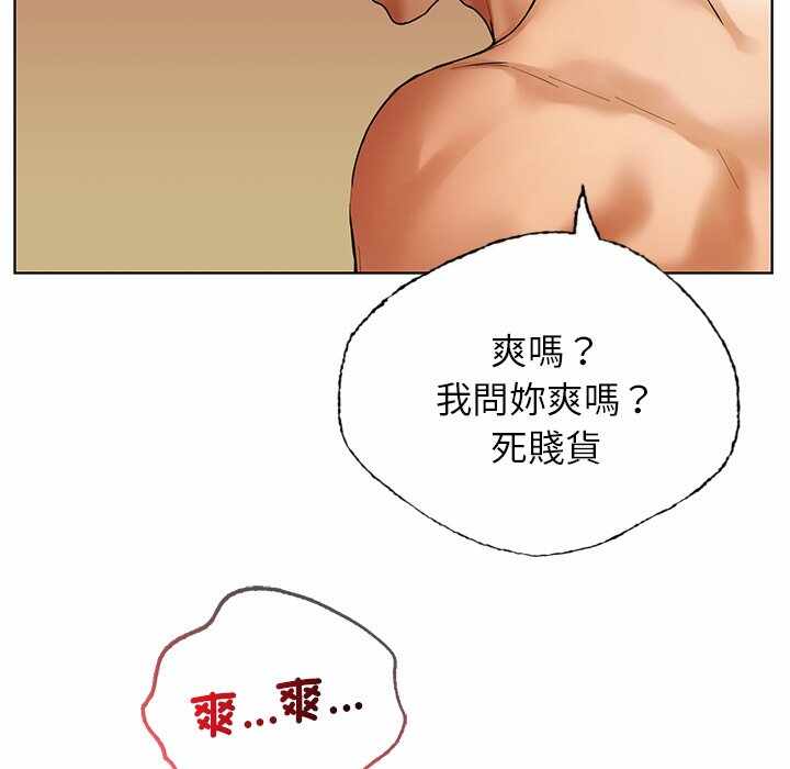 第138张