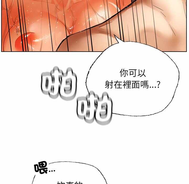 第168张