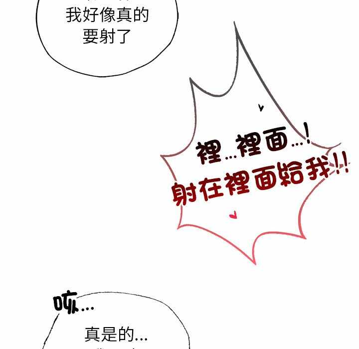第182张