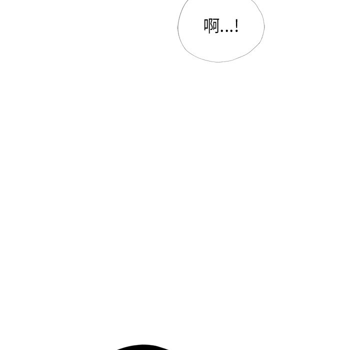 第190张