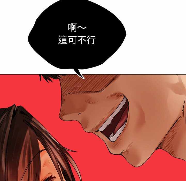 第192张