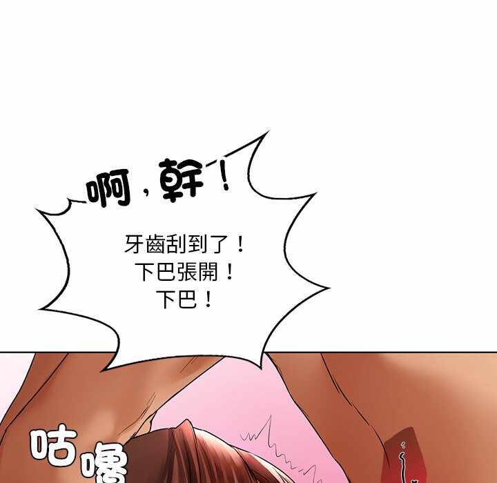 第16张