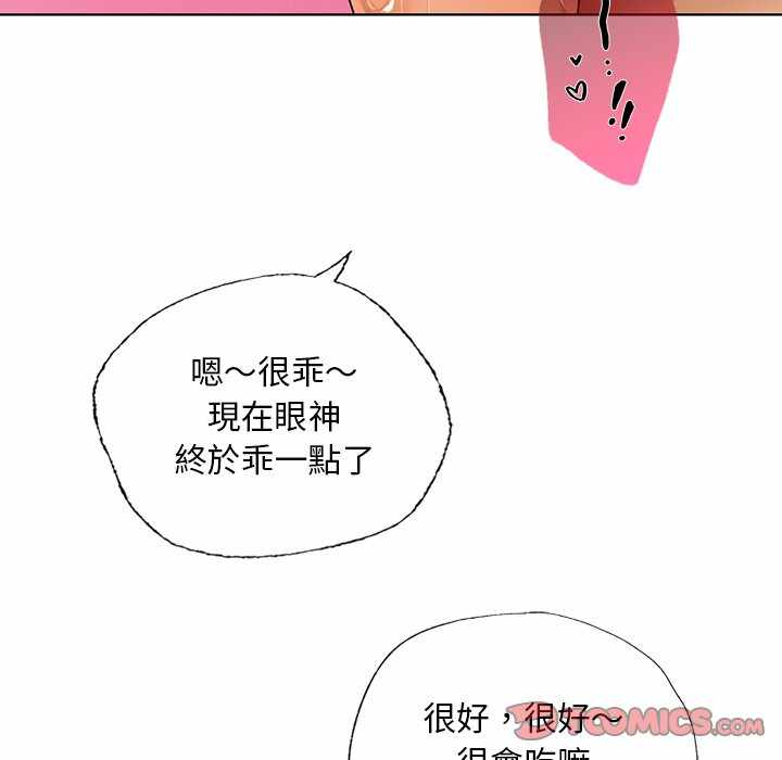 第24张