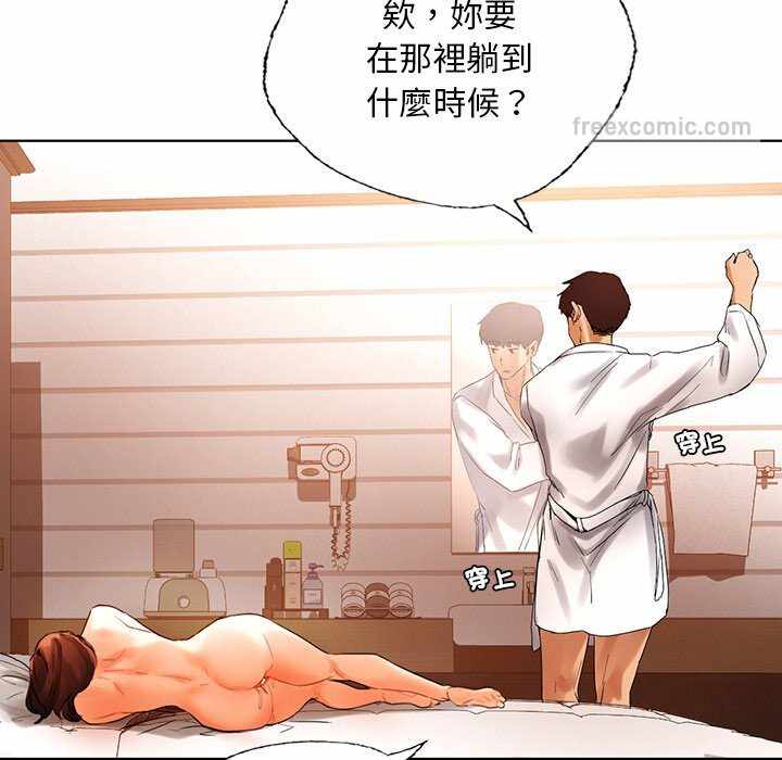 第42张