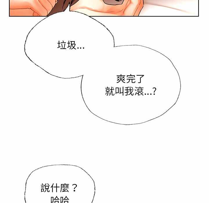 第80张