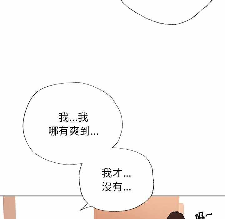 第85张
